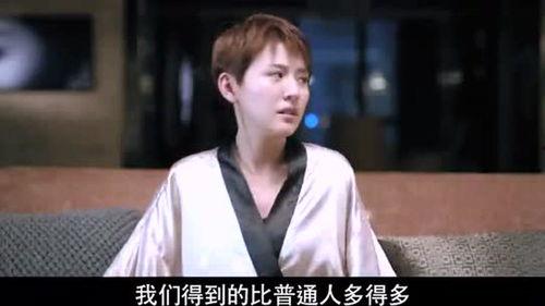 代驾和明星,明星与代驾行业的跨界传奇